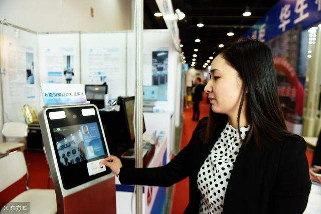 2019年的人脸识别技术将走向何方? 2019年的人脸识别技术将走向何方?