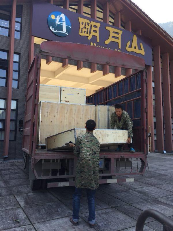 江西武功山景区票务系统建设项目强力推进中! 江西武功山景区票务系统建设项目强力推进中!