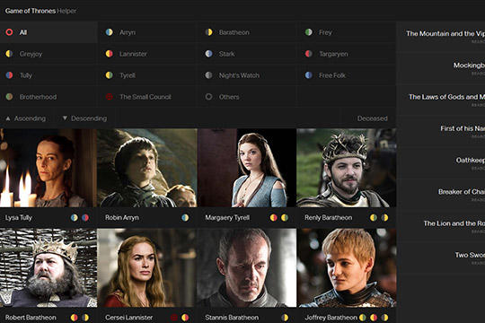 网站单页设计为什么这么火? 网站单页设计为什么这么火?
