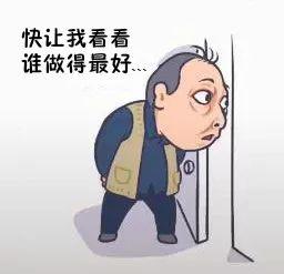 你们想看的智慧经营优秀案例来啦~