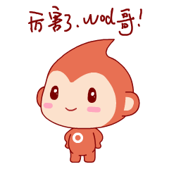 【公安改革】驾考便民新举措——“人脸识别”，你get到了吗