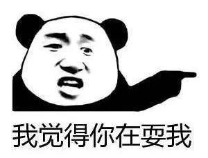 人脸识别冤枉了98%的好人,伦敦警察局长:我很满意 人脸识别冤枉了98%的好人,伦敦警察局长:我很满意