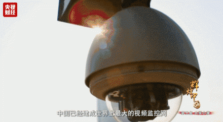 北大嫌犯被抓背后,中国又一超级工程曝光! 北大嫌犯被抓背后,中国又一超级工程曝光!