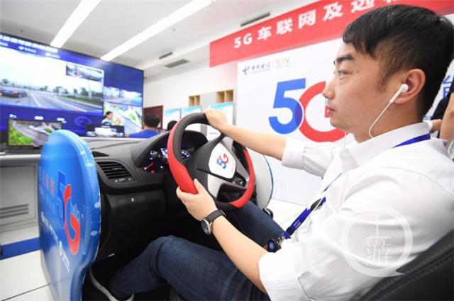 智慧景区、远程驾驶、机器人……原来你是这样的5G 智慧景区、远程驾驶、机器人……原来你是这样的5G